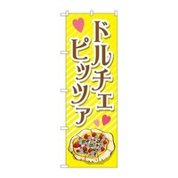 ̂ڂsq|OTWh`Fsbc@