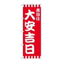 ̂ڂQTXRR{͑gԔ