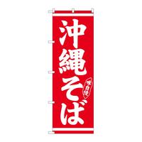 ̂ڂQUQWOꂻΔԒn