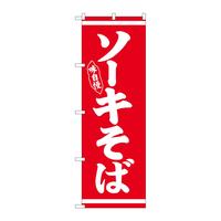 ̂ڂQUQWP\[LΔԒn