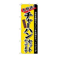 ̂ڂQUQXP`[nZbgnij