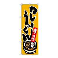 ̂ڂQUQXVJ[ǂ񖡎n