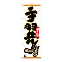 ̂ڂQURPVH斡CXg