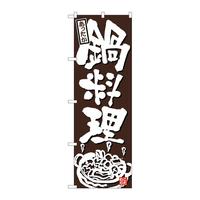 ̂ڂQURPX痿n