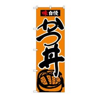 ̂ڂQURRTn
