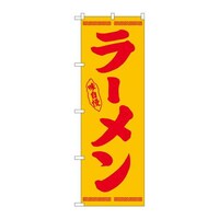 ̂ڂQURRU[Ԏn