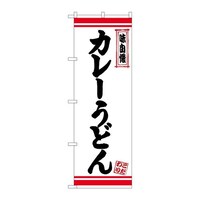 ̂ڂQURUVJ[ǂ񔒒nԃC