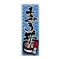 ̂ڂQURWP܂똥gn