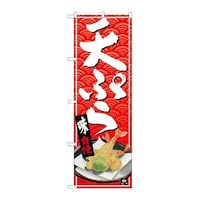 ̂ڂQUSPSVՂ甒ԔgnCXg