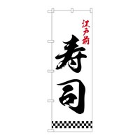 ̂ڂQUSPW]ˑOis