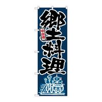 ̂ڂQUSQQyn