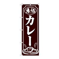 ̂ڂQUSRQJ[n