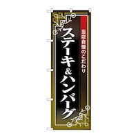 ̂ڂQUSRUXe[Lno[Onԑ