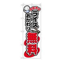̂ڂQUSSSCX薳J[