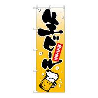 ̂ڂQUSUPr[ACXg
