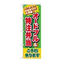 ̂ڂQUSUUI[huٓΒn