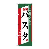 ̂ڂQUTOSpX^ΐԔ