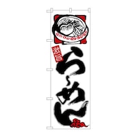 ̂ڂQUTPX[߂񌃎|n
