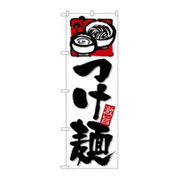 ̂ڂQUTQQˌ|CXg