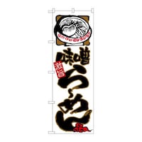 ̂ڂQUTQVX[߂㕔CXg