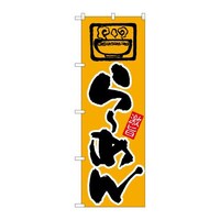 ̂ڂQUTRQ[߂񉩒nCXg