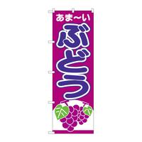 ̂ڂQUTSTԂǂ܁[Ԏn