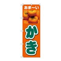 ̂ڂQUTUO܁[