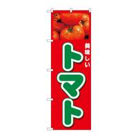 ̂ڂQUTXRg}gʐ^