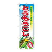 ̂ڂQUTXTƂ낱{