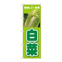 ̂ڂQUTXWؔVN