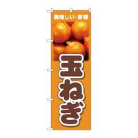 ̂ڂQUTXXʂ˂VN