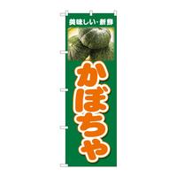 ̂ڂQUUOQڂVN
