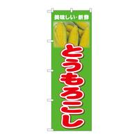 ̂ڂQUUORƂ낱