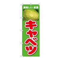 ̂ڂQUUOSLxcVN