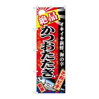 ̂ڂQUUPTiԒn