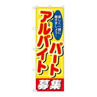 ̂ڂQUUTXp[gAoCgWۃS