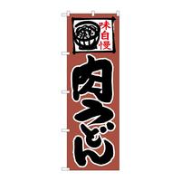 ̂ڂQUUUTǂ㕔CXg