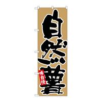 ̂ڂQUUWWRn