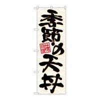 ̂ڂQUVPWG߂̓Vg
