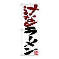 ̂ڂQUVQO`Ȃ[n