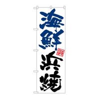 ̂ڂQUVQRCNlĐn