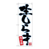 ̂ڂQUVRT炷Ft`n
