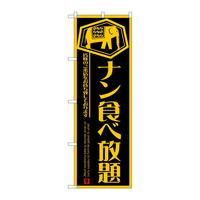 ̂ڂQUVTRiHו艩n
