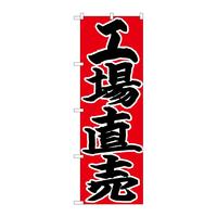 ̂ڂQUVUQH꒼Ԓn