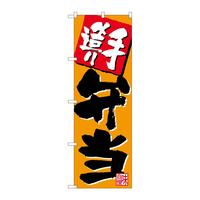 ̂ڂQUWOT葢ٓIW