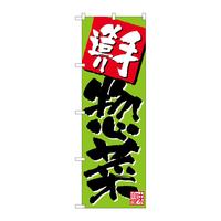 ̂ڂQUWOU葢y؉