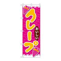 ̂ڂQUWOVN[vsNn