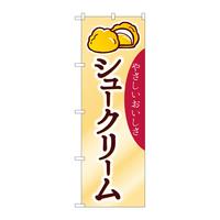 ̂ڂQUWOWV[N[₳