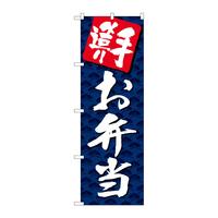̂ڂQUWPVÂ肨ٓn