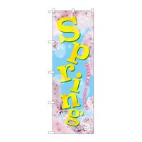 ̂ڂQWXSUXvOʐ^